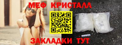 индика Нальчик