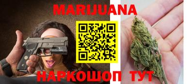спиды Нарткала