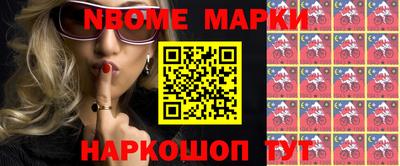 индика Нальчик