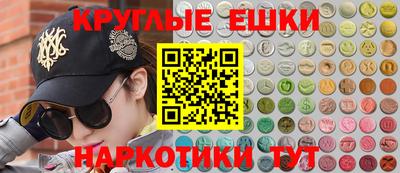 спиды Нарткала