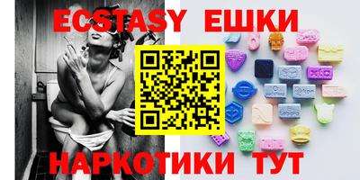 марки lsd Можга
