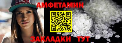 индика Нальчик