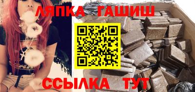 спиды Нарткала