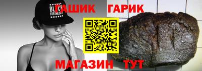спиды Нарткала