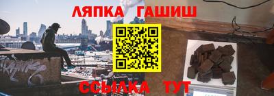 спиды Нарткала