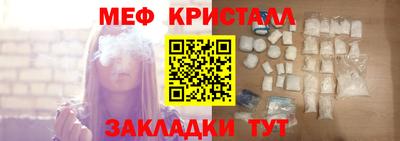 индика Нальчик