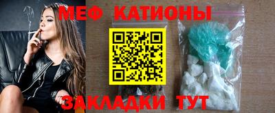 спиды Нарткала
